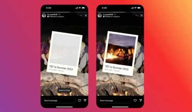 Reveal Instagram, скріншот: Instagram