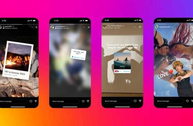 Reveal Instagram, скріншот: Instagram