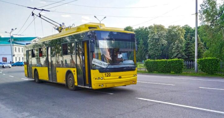 тролейбус 16 Полтава