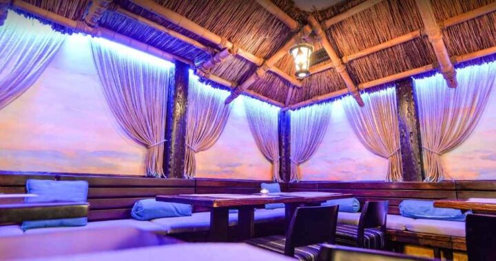 fiji lounge bar зал