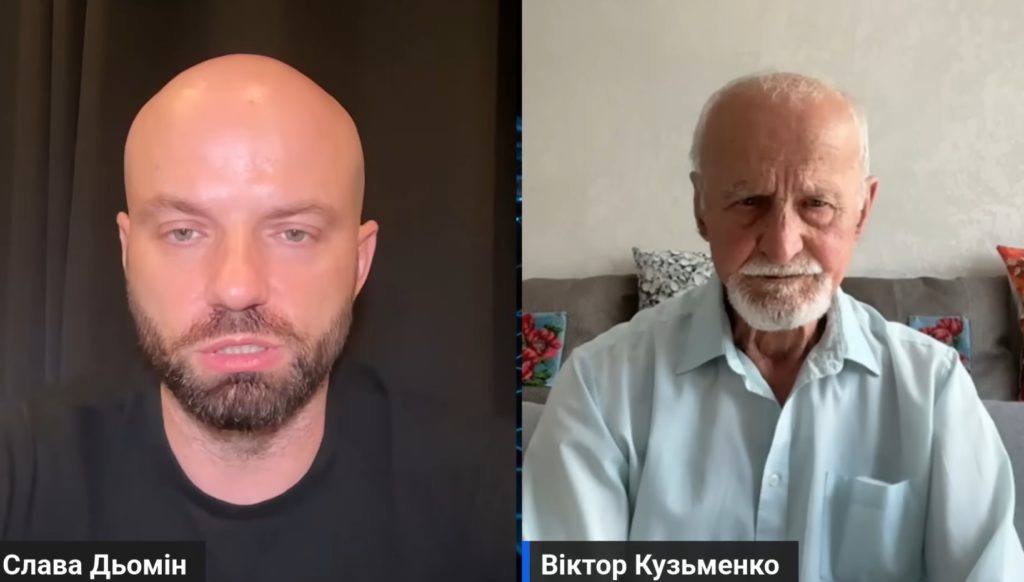 Батько Скрябіна: Відверто про фатальну ДТП, що забрала життя сина