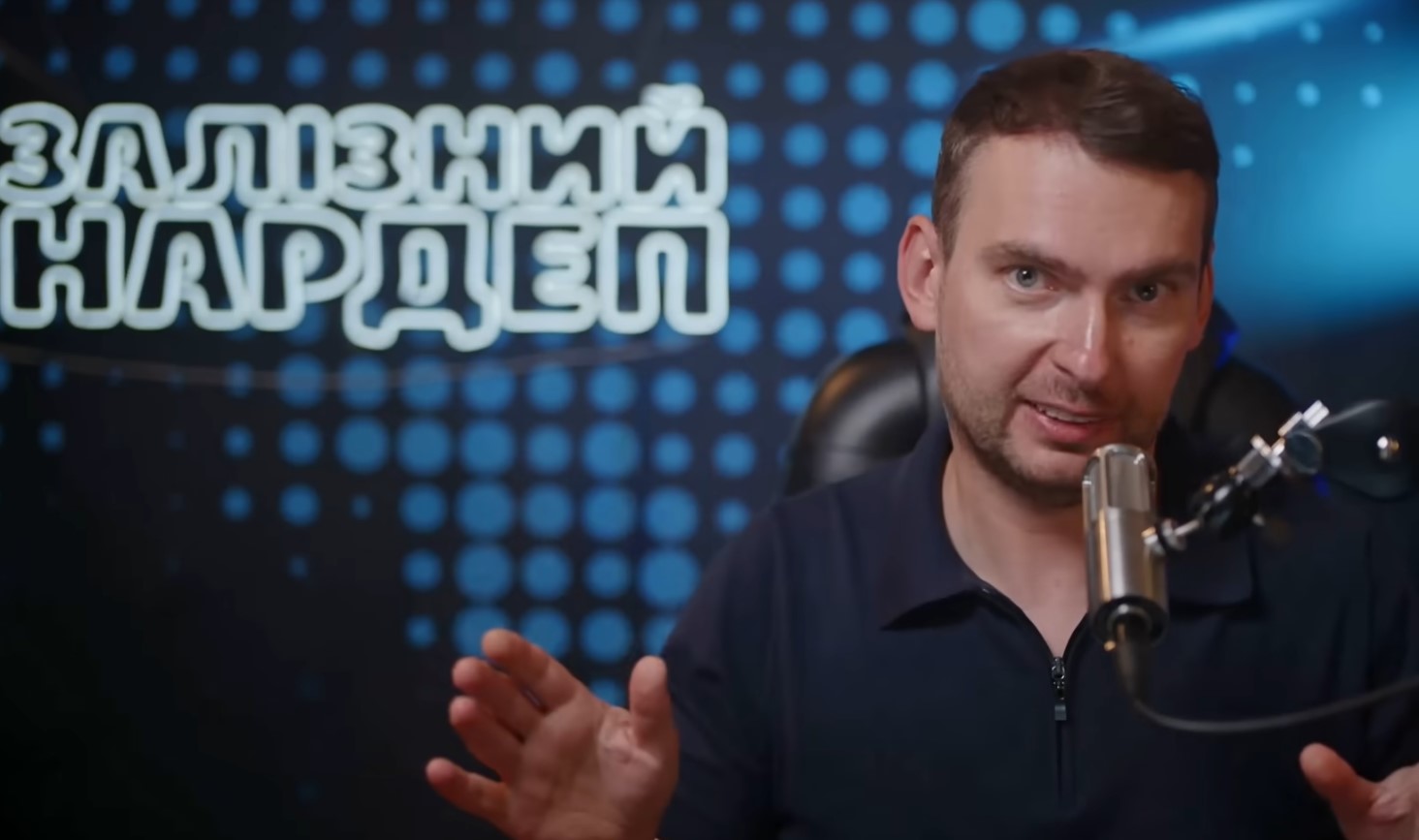 Железняк: Майно Ані Лорак в Україні досі не конфісковано